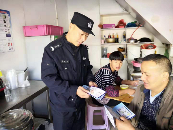 微信圖片_20230331135924.png